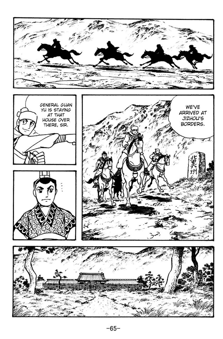 Page 26 Chapter 99 Sangokushi