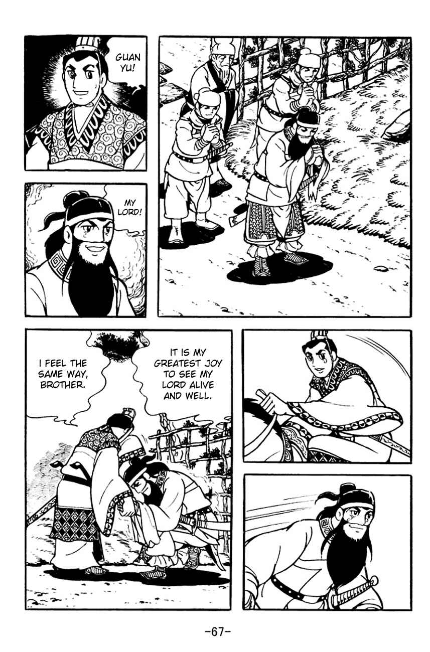 Page 28 Chapter 99 Sangokushi
