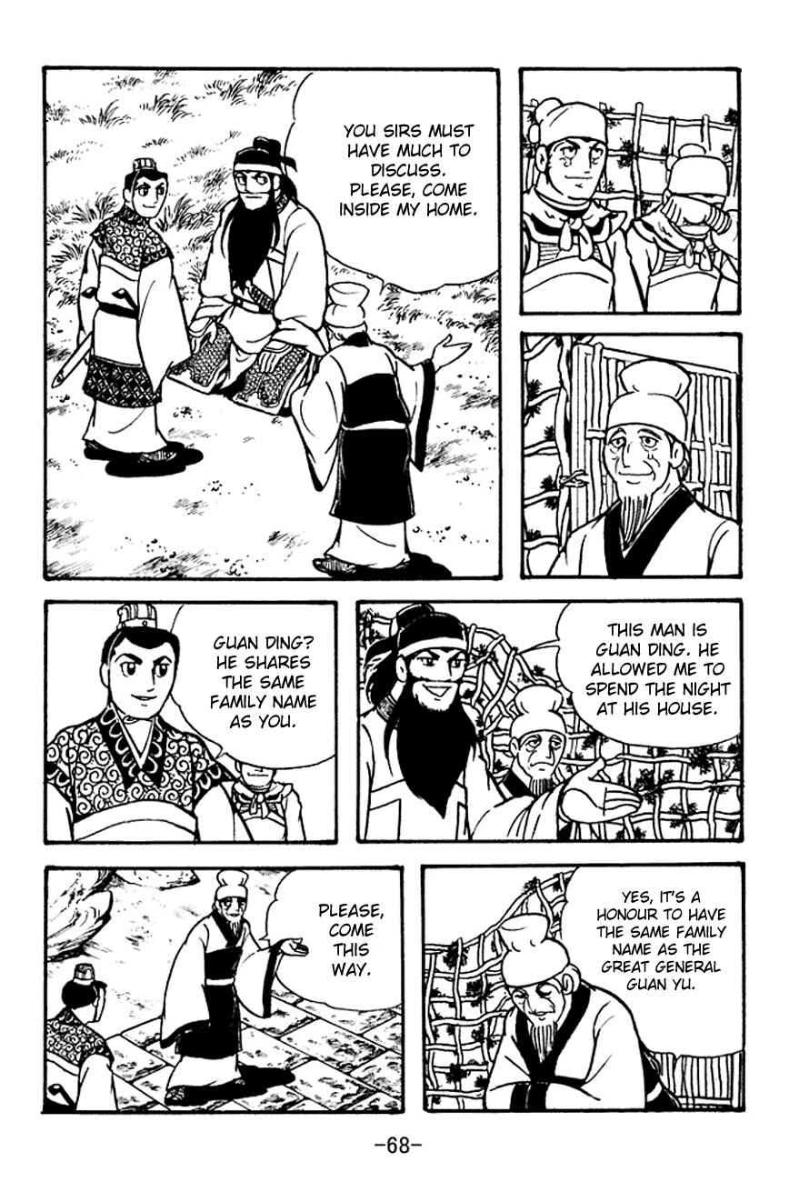 Page 29 Chapter 99 Sangokushi