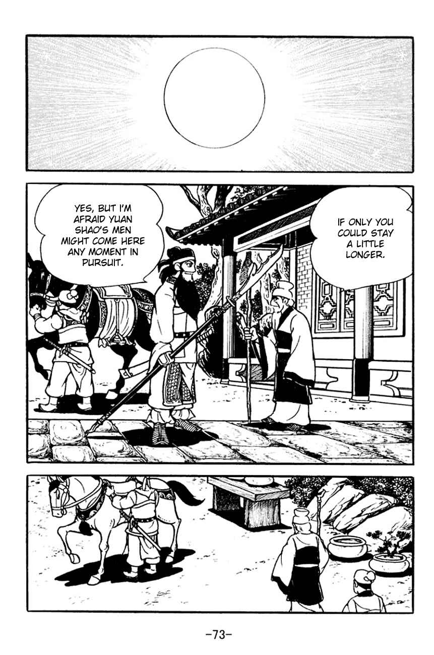 Page 34 Chapter 99 Sangokushi