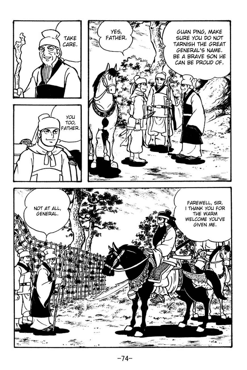 Page 35 Chapter 99 Sangokushi