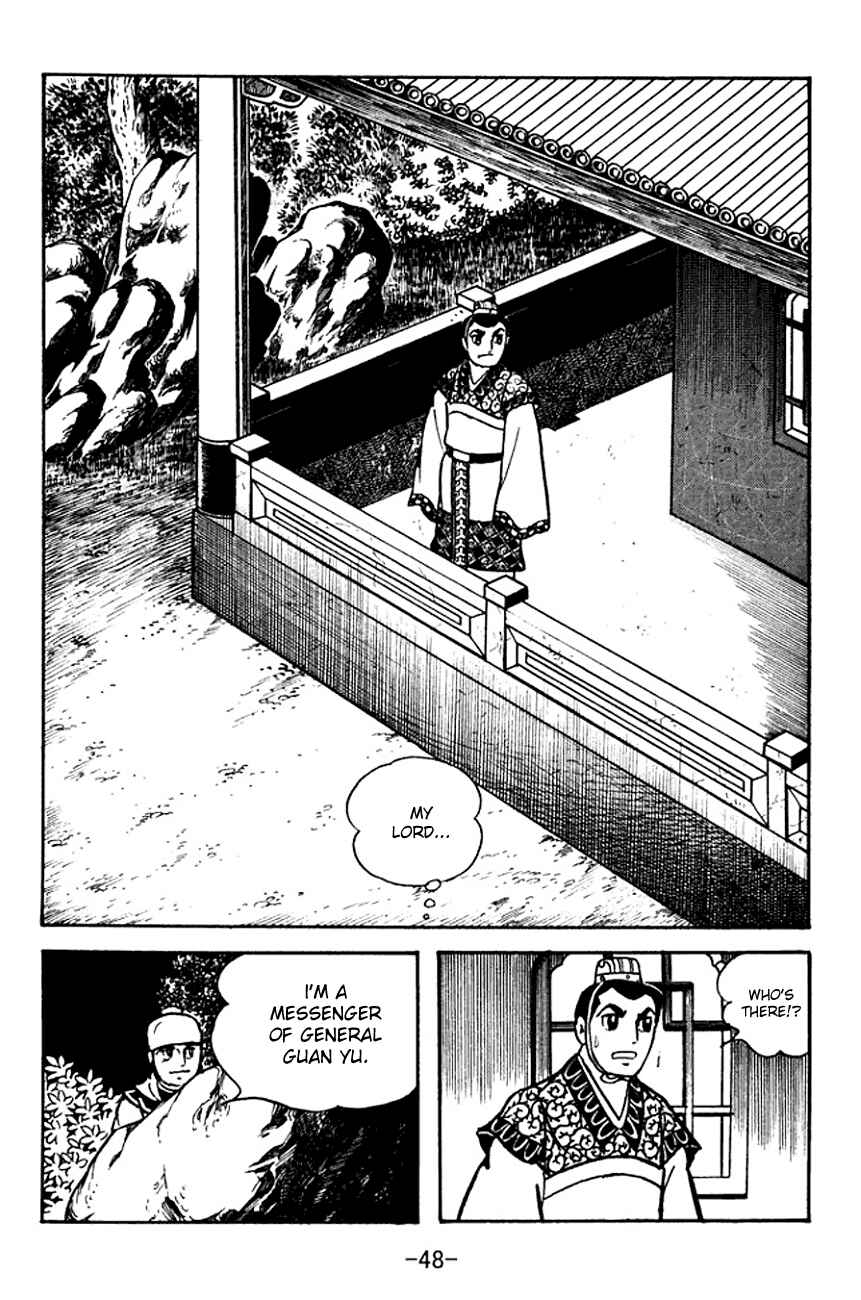 Page 9 Chapter 99 Sangokushi