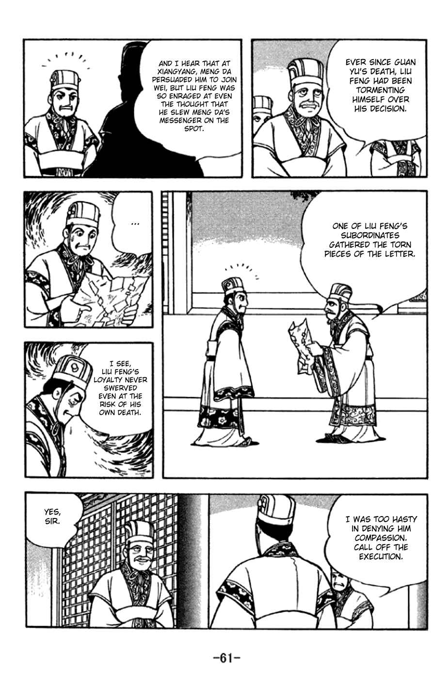 Page 10 Chapter 290 Sangokushi