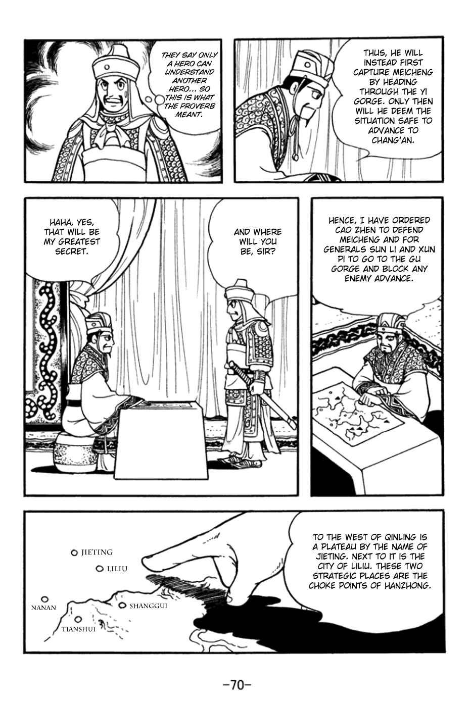 Page 5 Chapter 360 Sangokushi