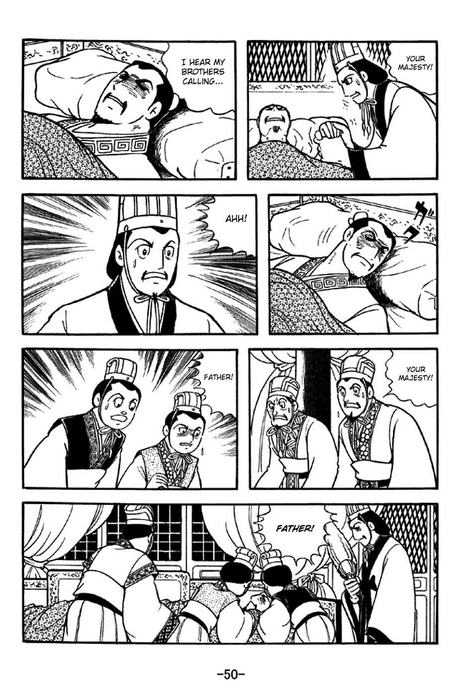 Page 13 Chapter 306 Sangokushi