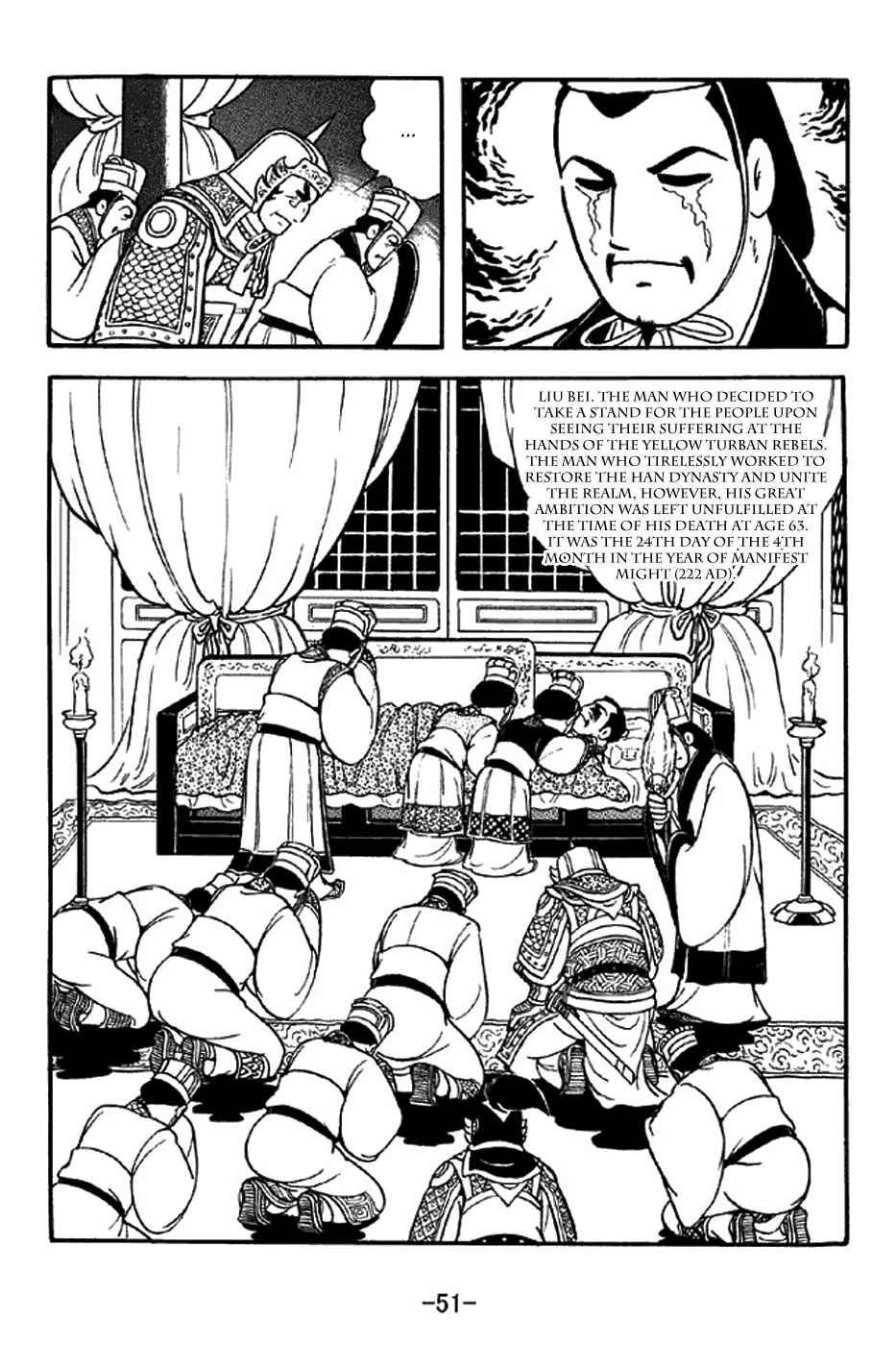 Page 14 Chapter 306 Sangokushi