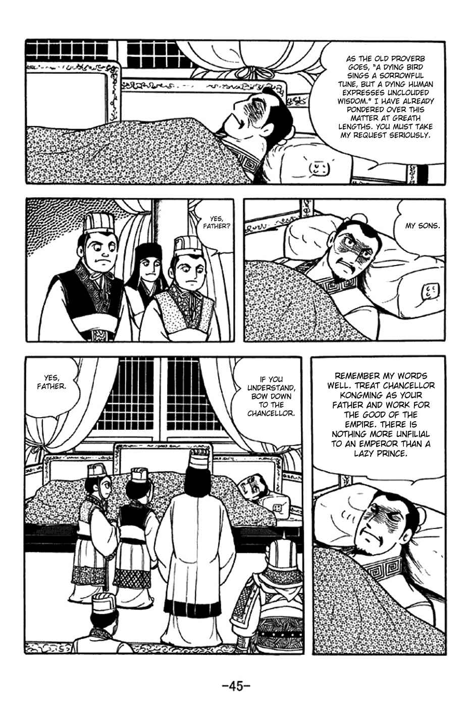 Page 8 Chapter 306 Sangokushi
