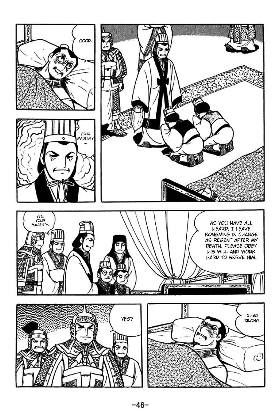 Page 9 Chapter 306 Sangokushi