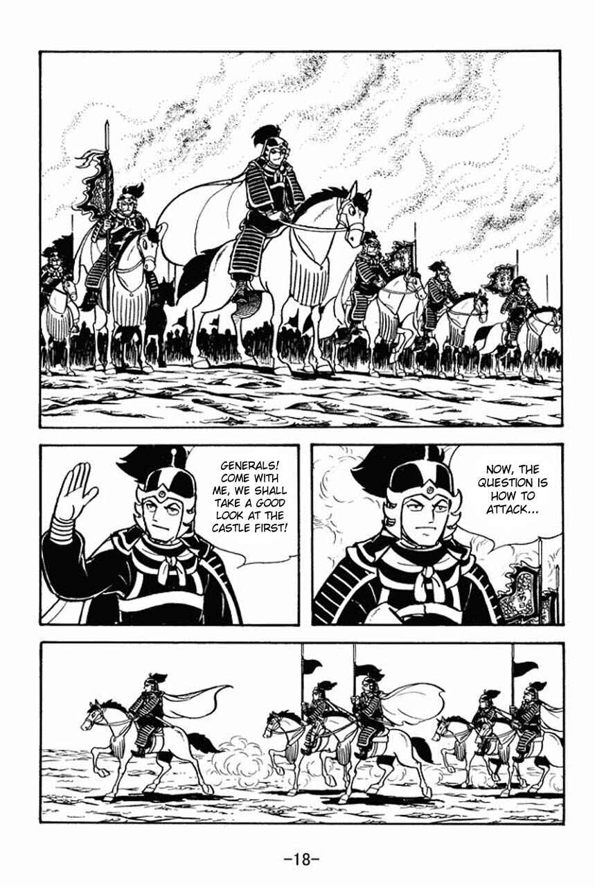 Page 22 Chapter 68 Sangokushi