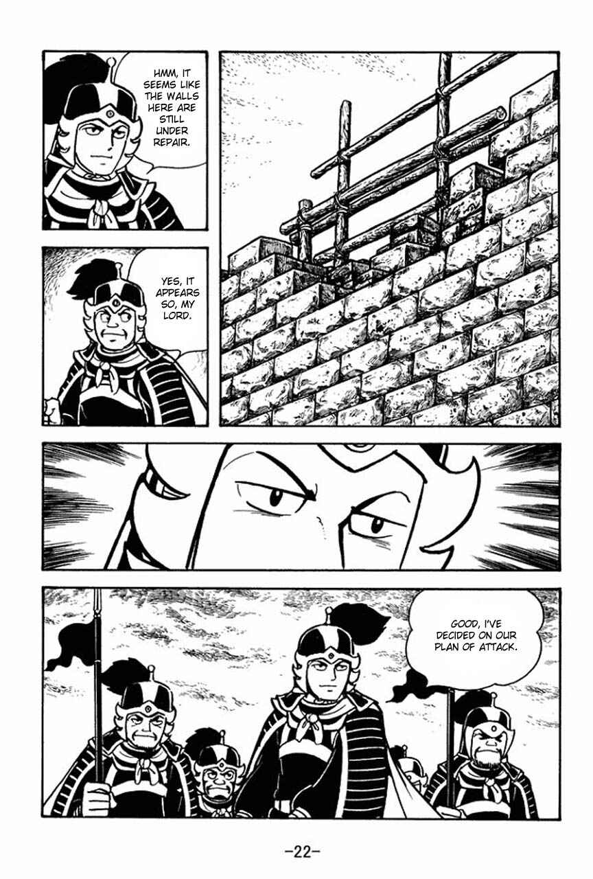 Page 26 Chapter 68 Sangokushi