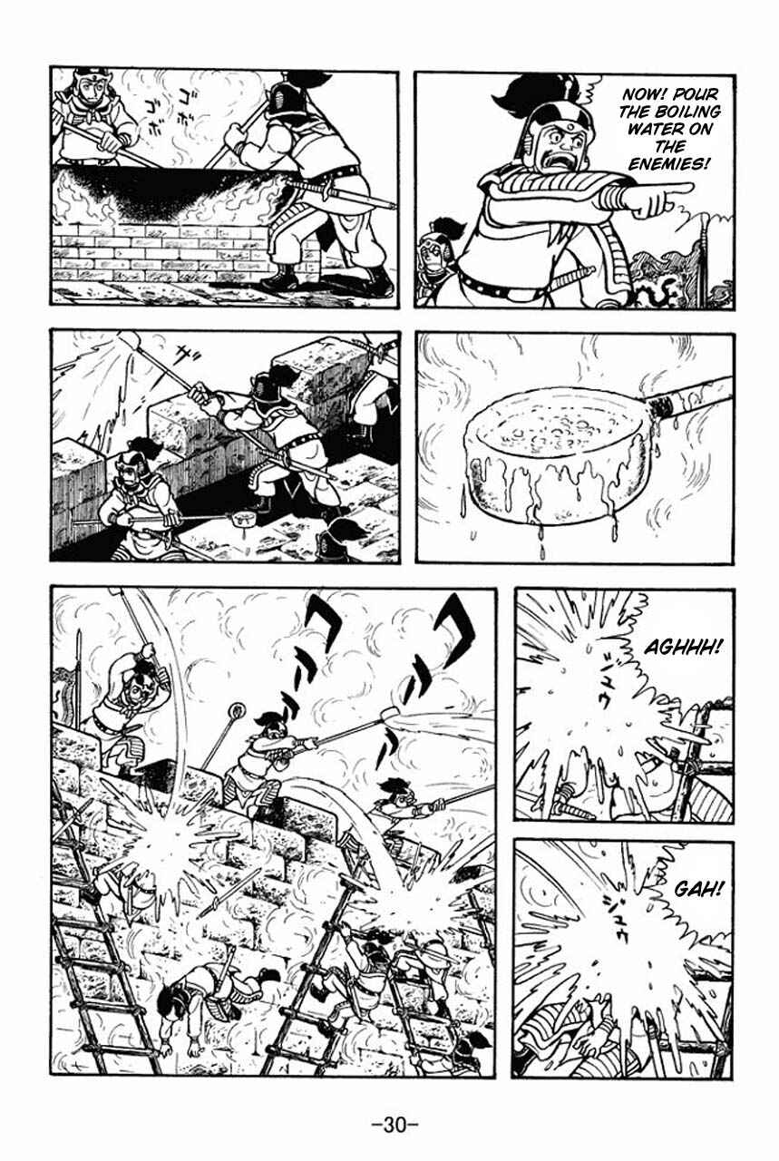 Page 34 Chapter 68 Sangokushi