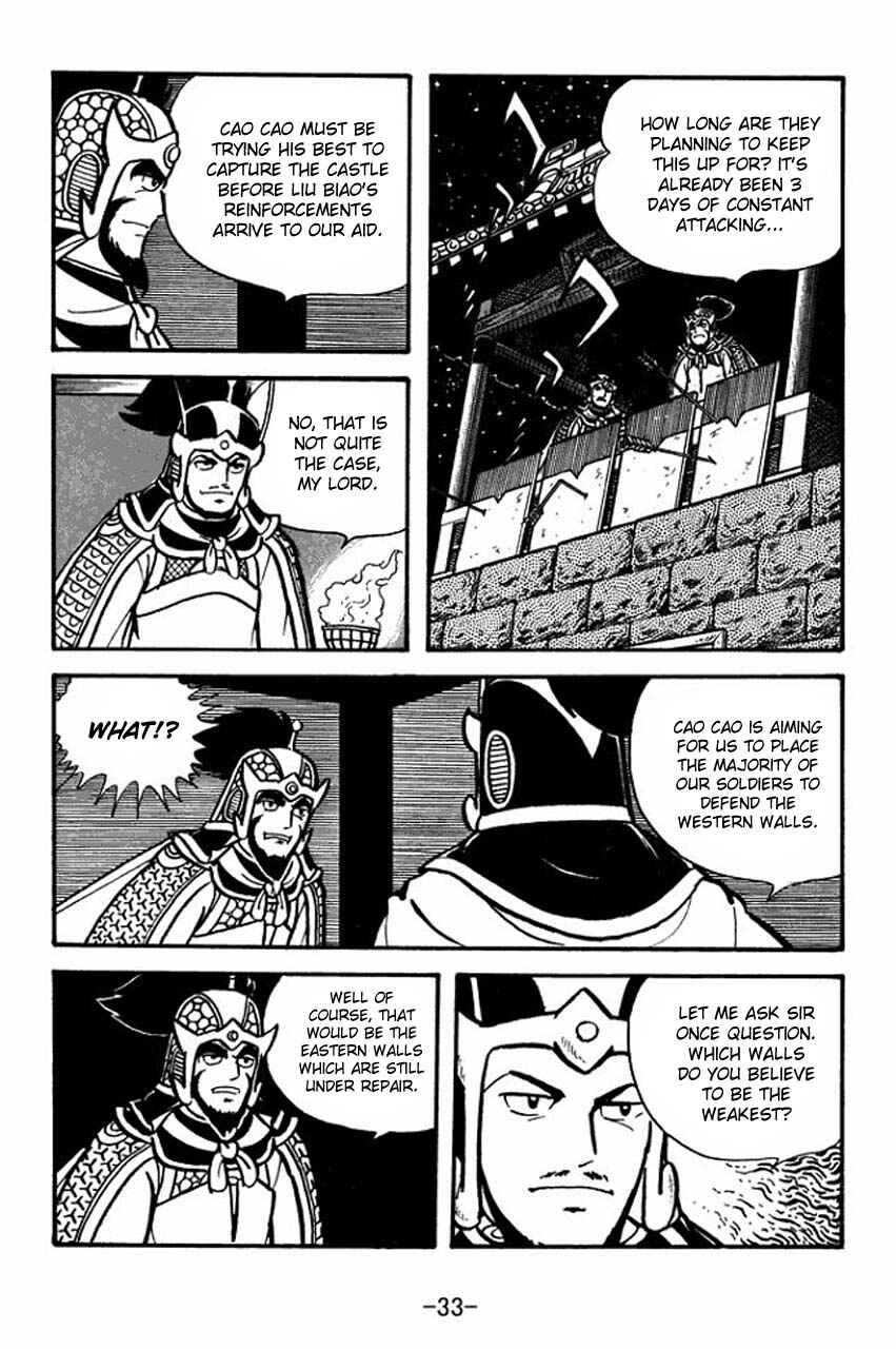 Page 37 Chapter 68 Sangokushi