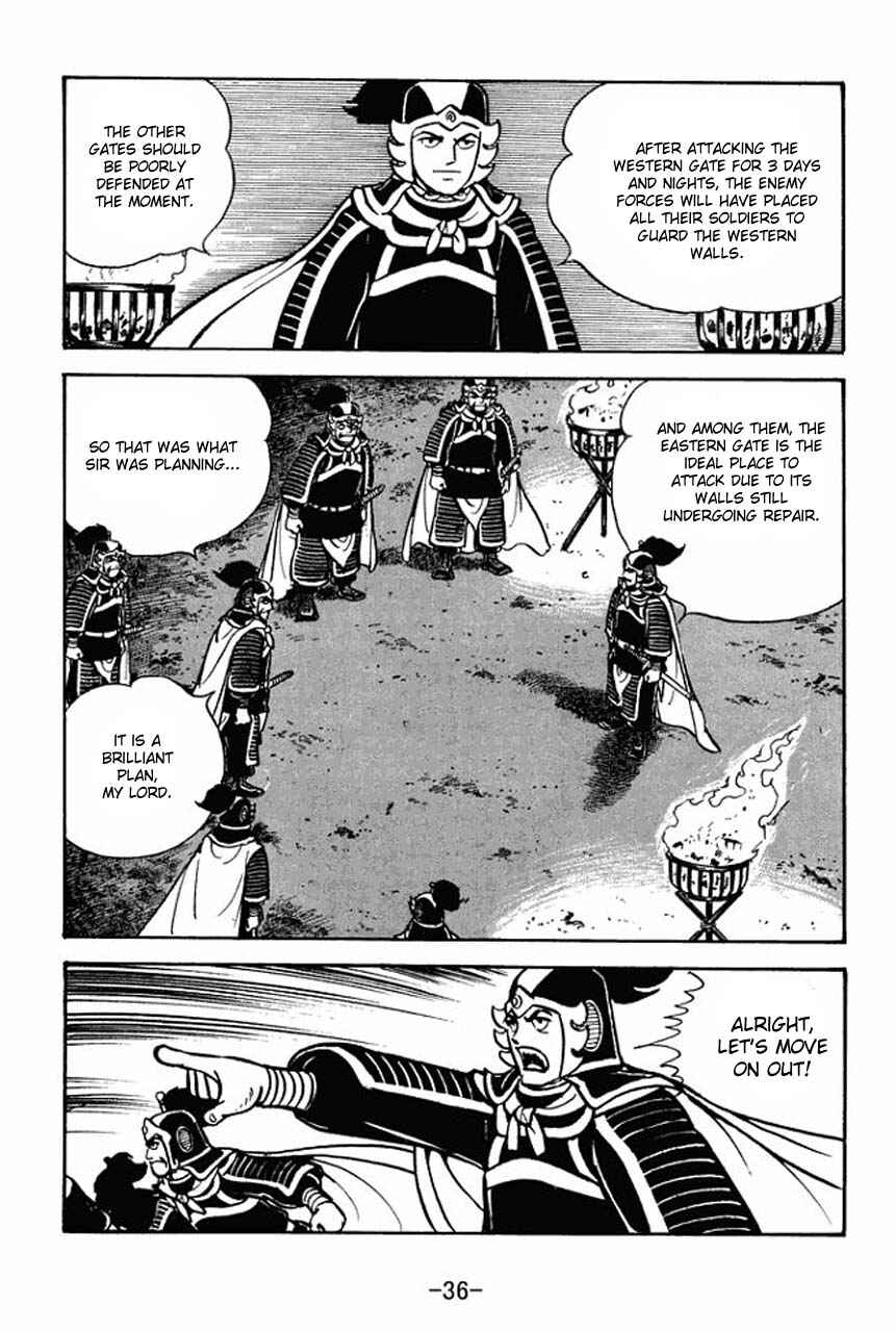 Page 40 Chapter 68 Sangokushi