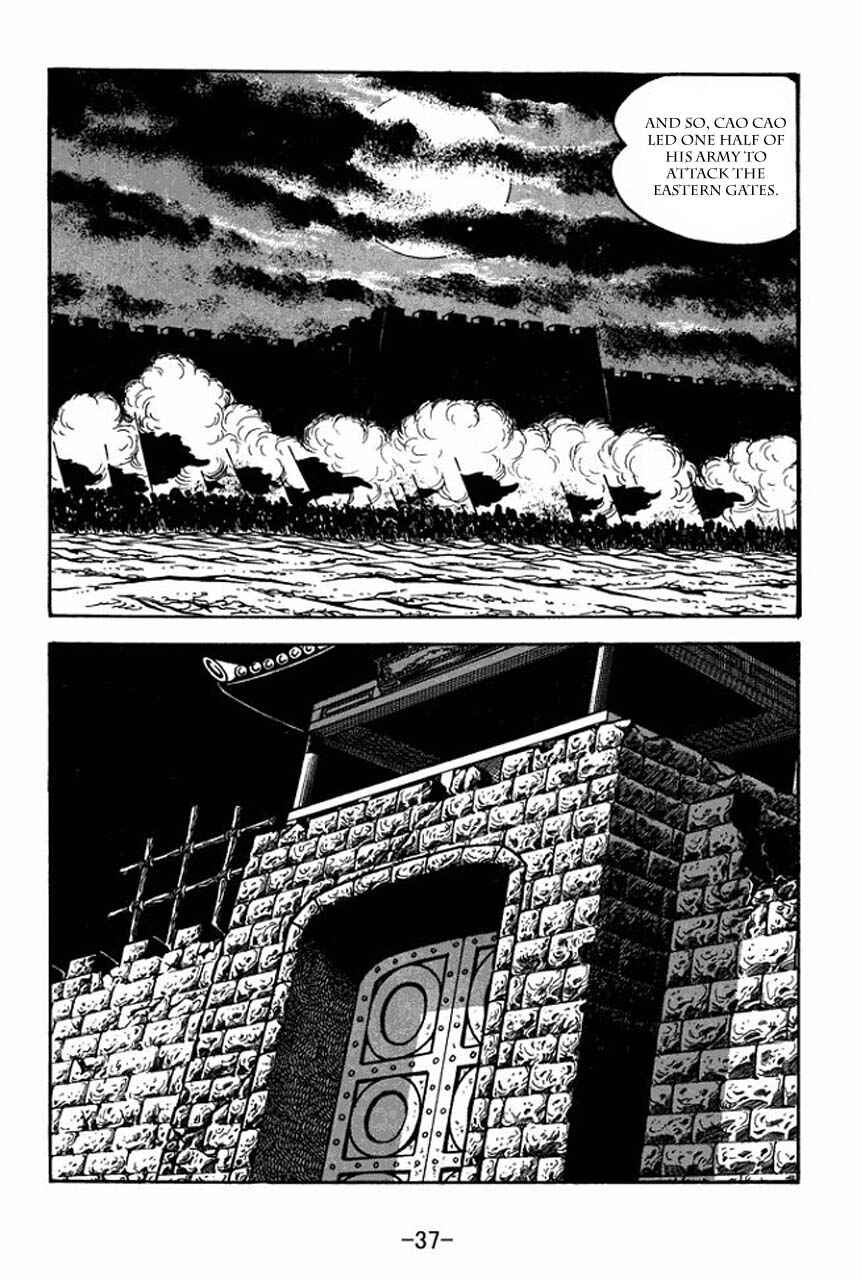 Page 41 Chapter 68 Sangokushi