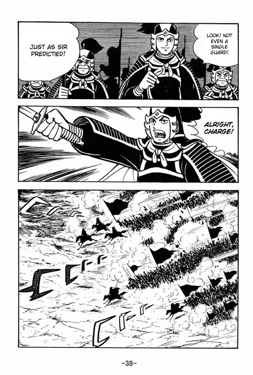 Page 42 Chapter 68 Sangokushi