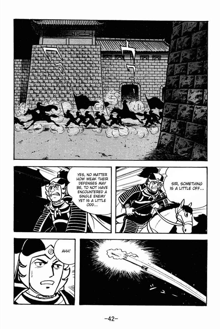 Page 46 Chapter 68 Sangokushi
