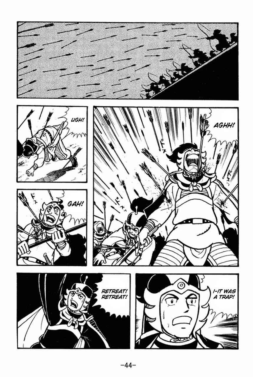 Page 48 Chapter 68 Sangokushi