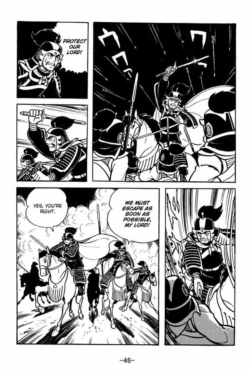 Page 50 Chapter 68 Sangokushi