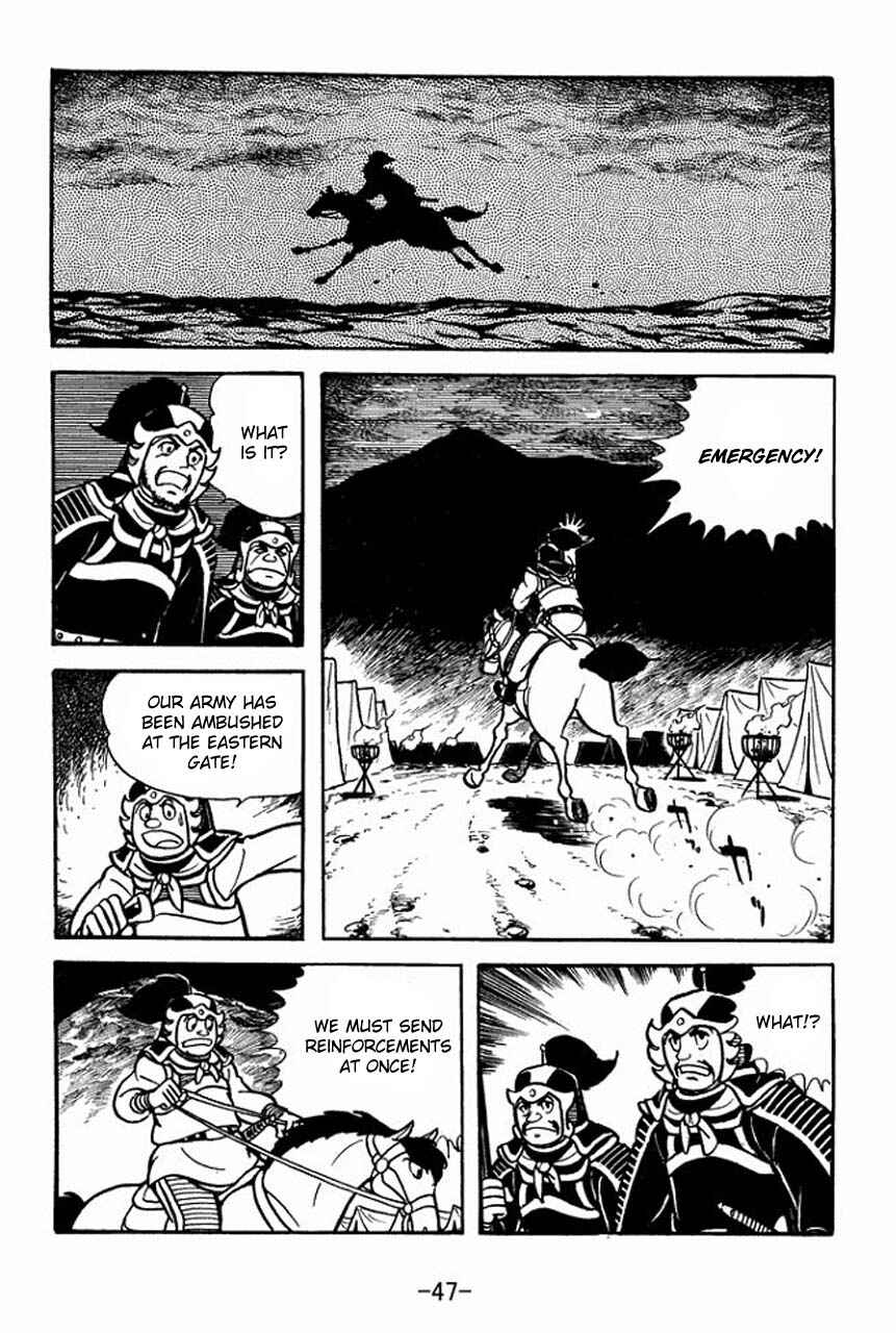 Page 51 Chapter 68 Sangokushi