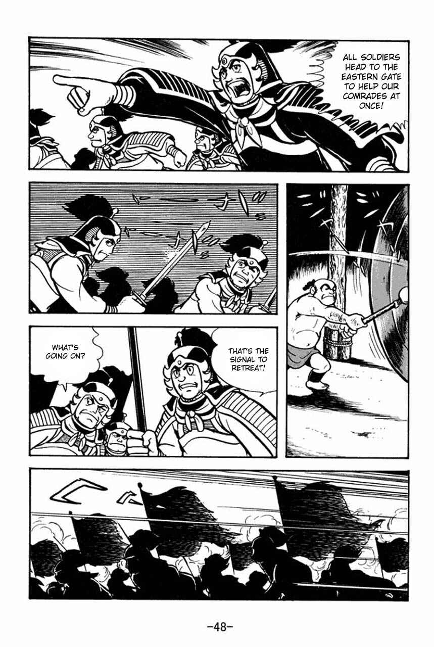 Page 52 Chapter 68 Sangokushi