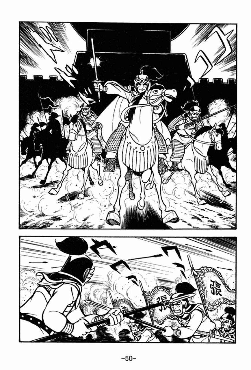 Page 54 Chapter 68 Sangokushi
