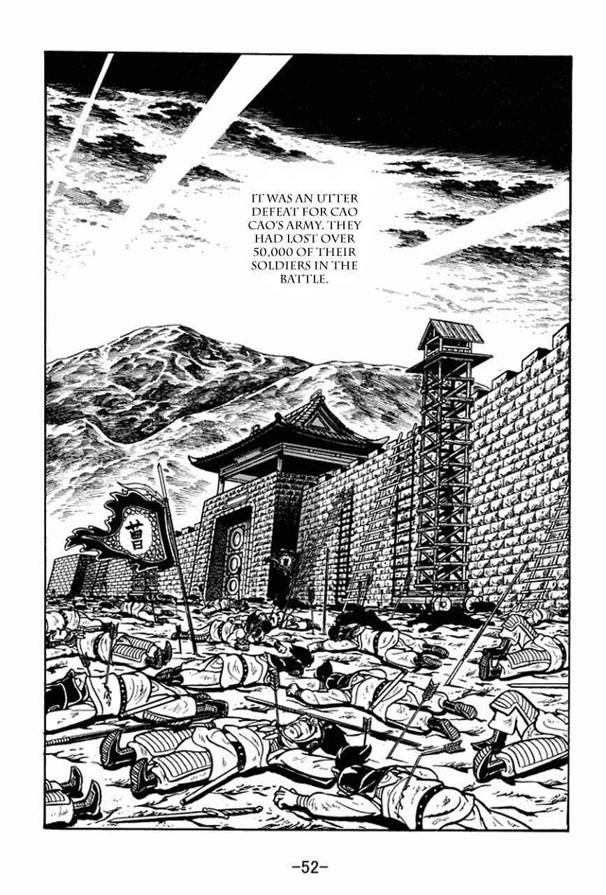 Page 56 Chapter 68 Sangokushi