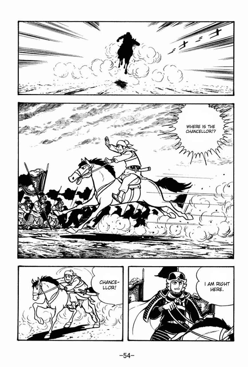 Page 58 Chapter 68 Sangokushi