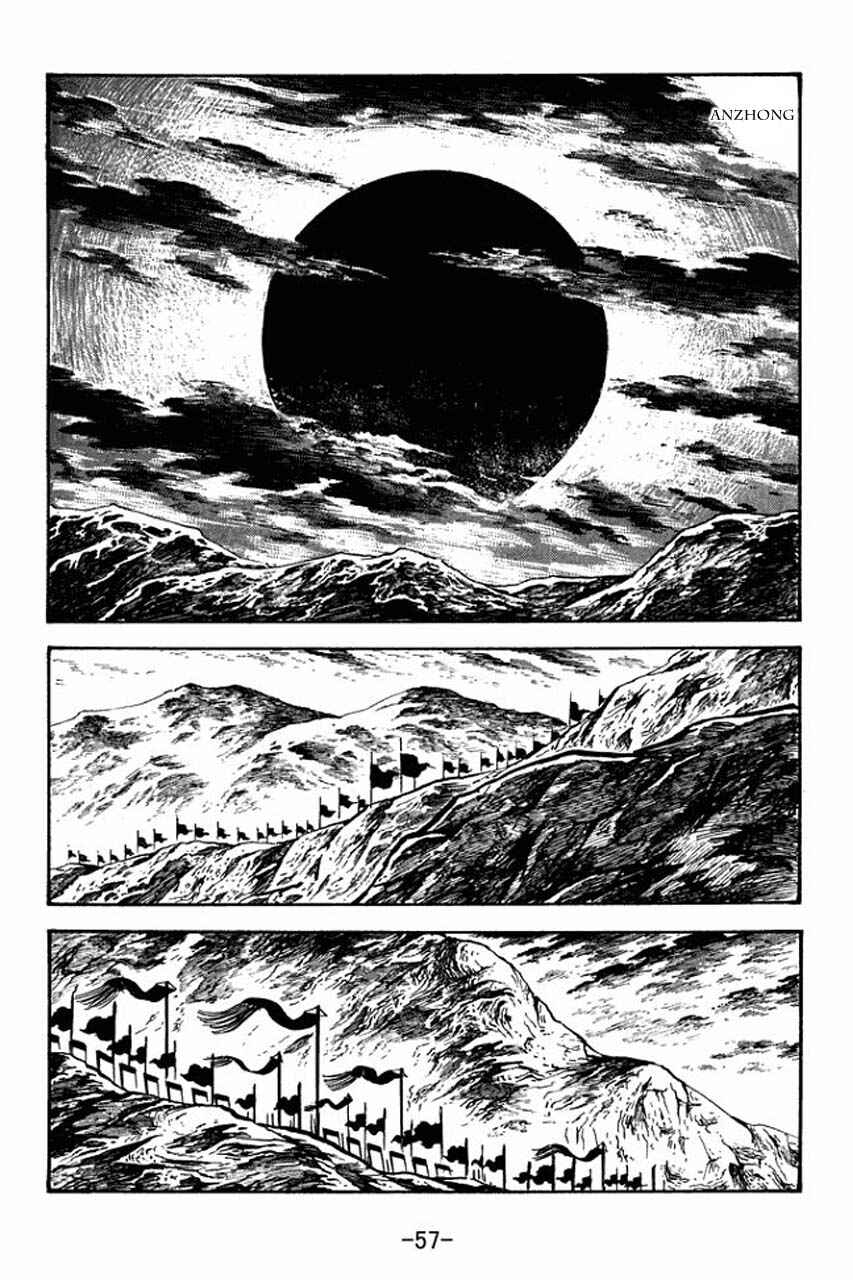 Page 61 Chapter 68 Sangokushi