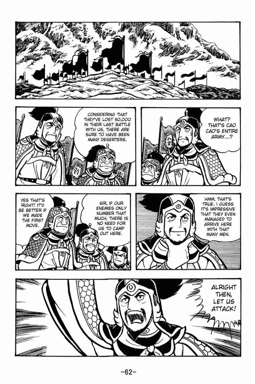Page 66 Chapter 68 Sangokushi