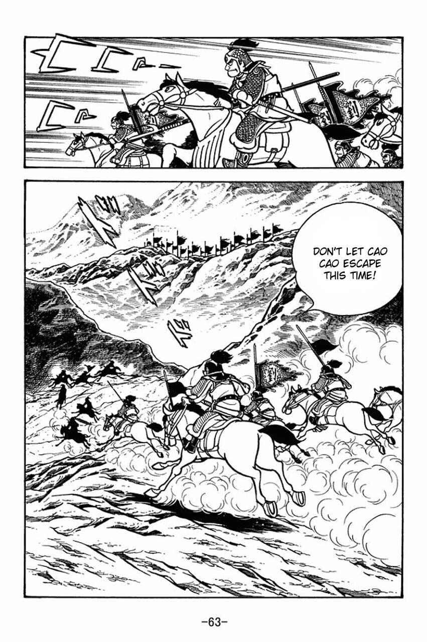 Page 67 Chapter 68 Sangokushi
