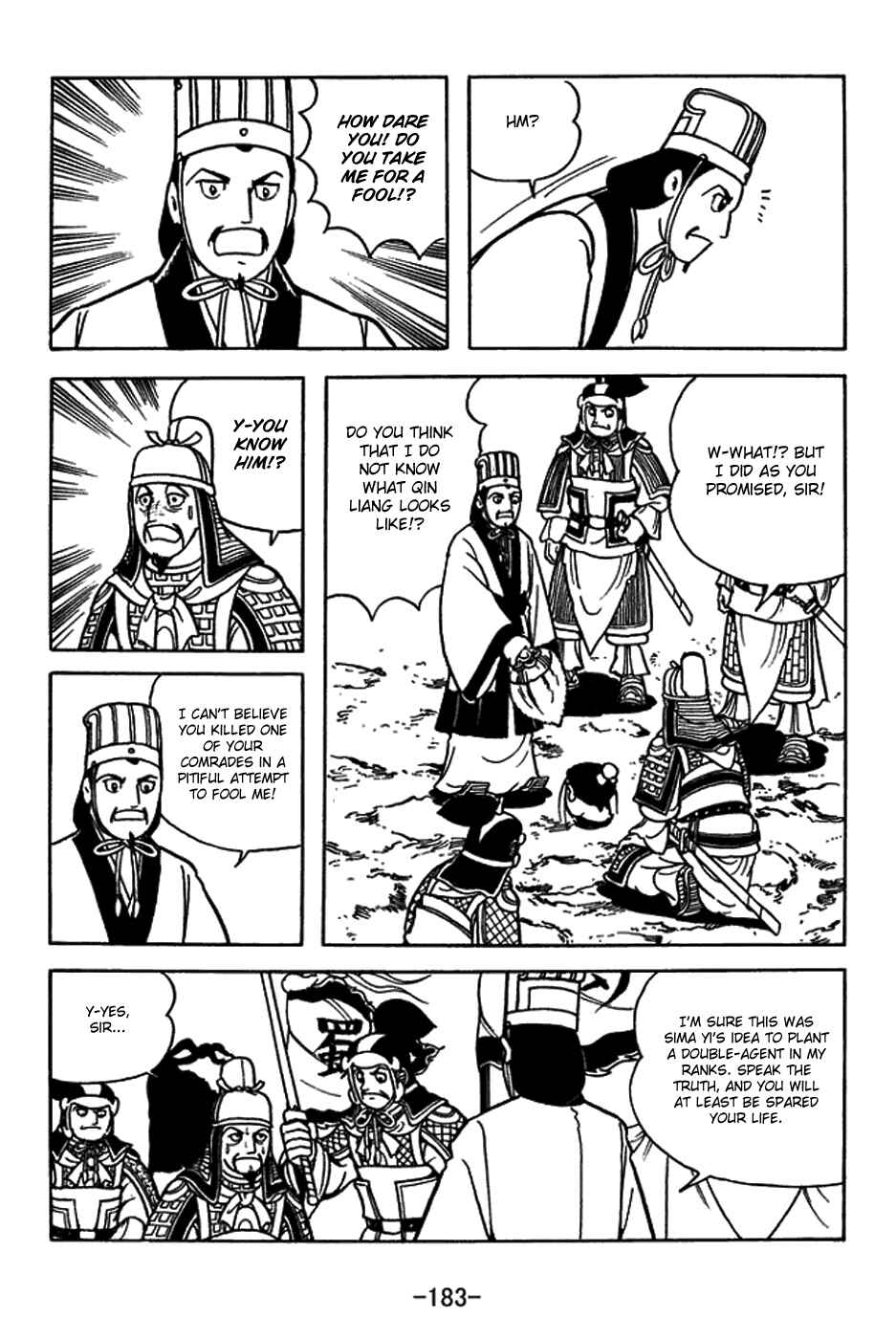 Page 10 Chapter 408 Sangokushi
