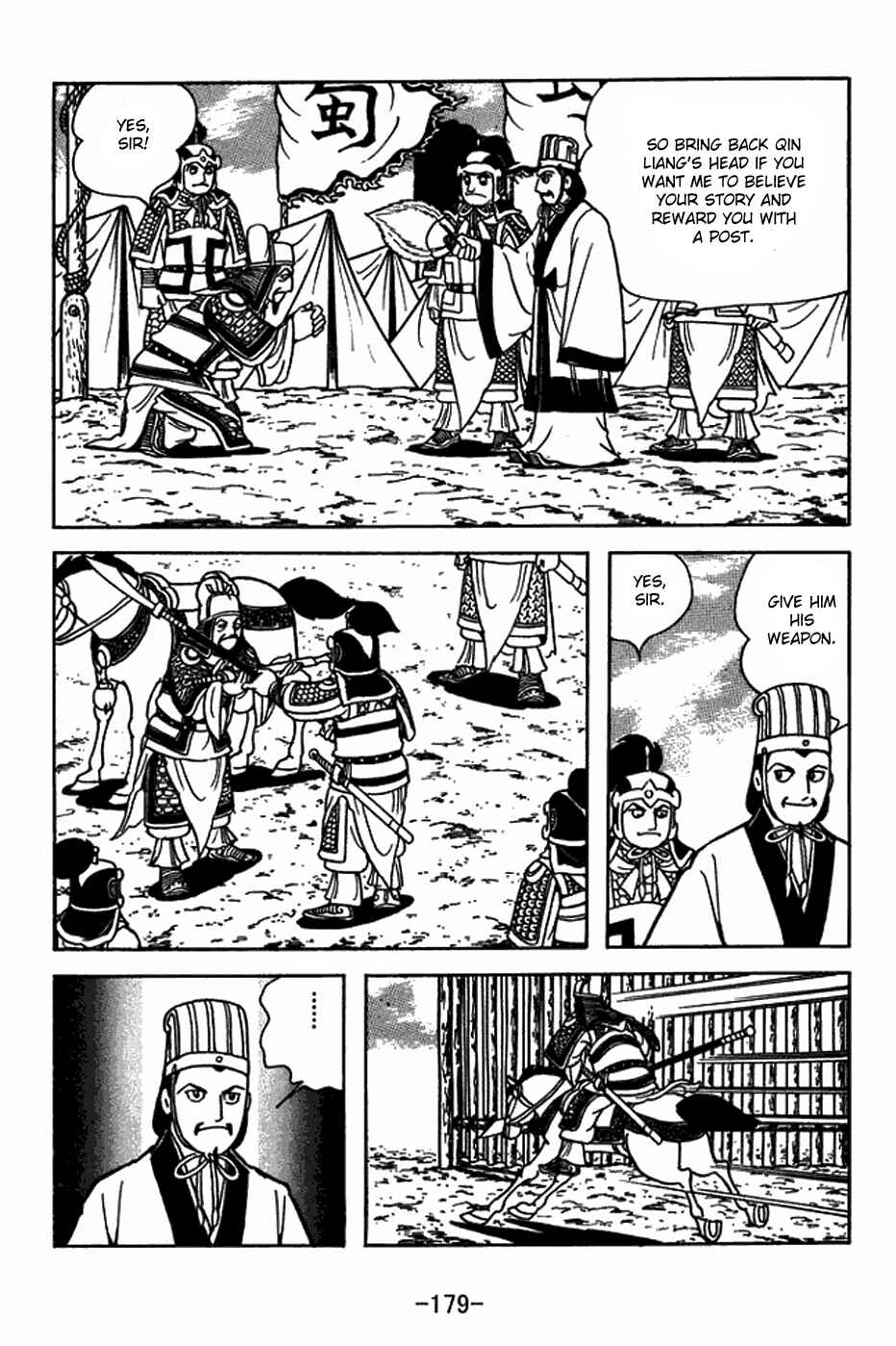 Page 6 Chapter 408 Sangokushi