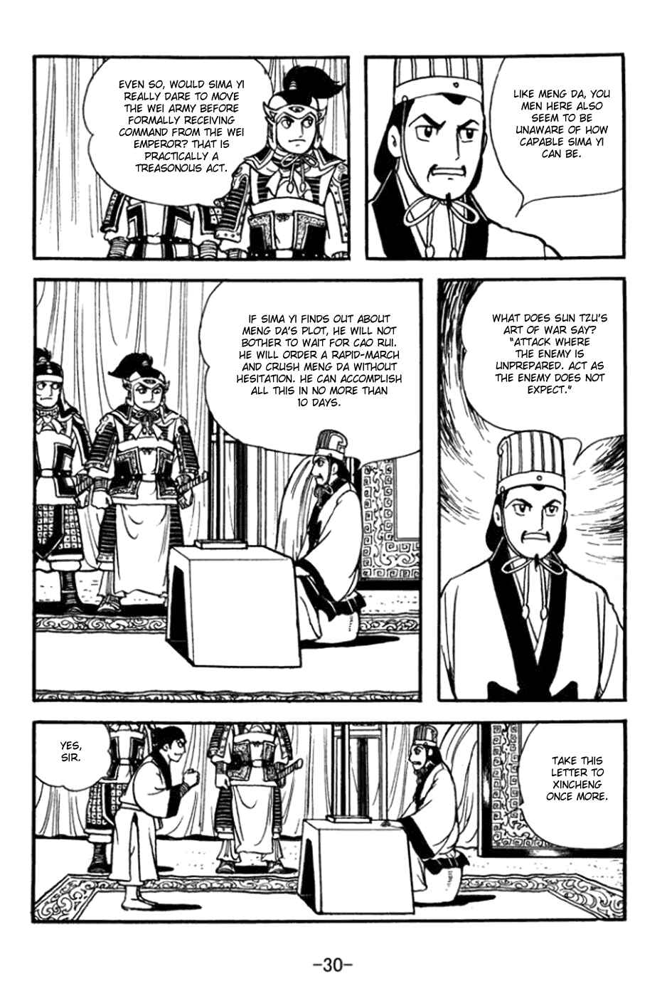 Page 10 Chapter 358 Sangokushi