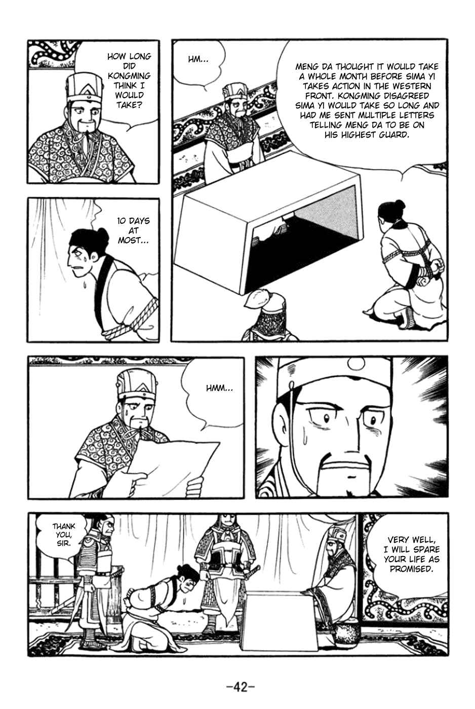 Page 22 Chapter 358 Sangokushi