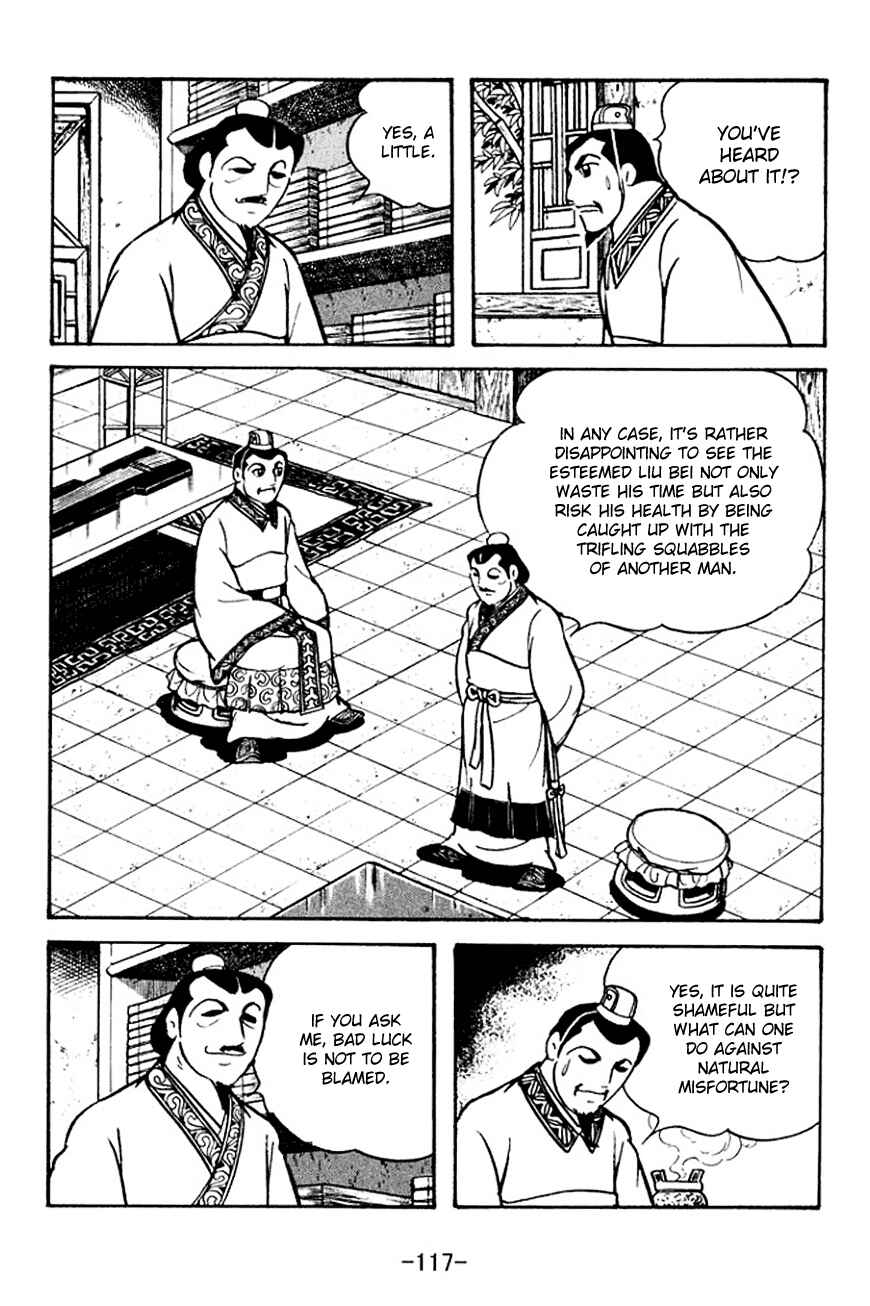 Page 11 Chapter 106 Sangokushi