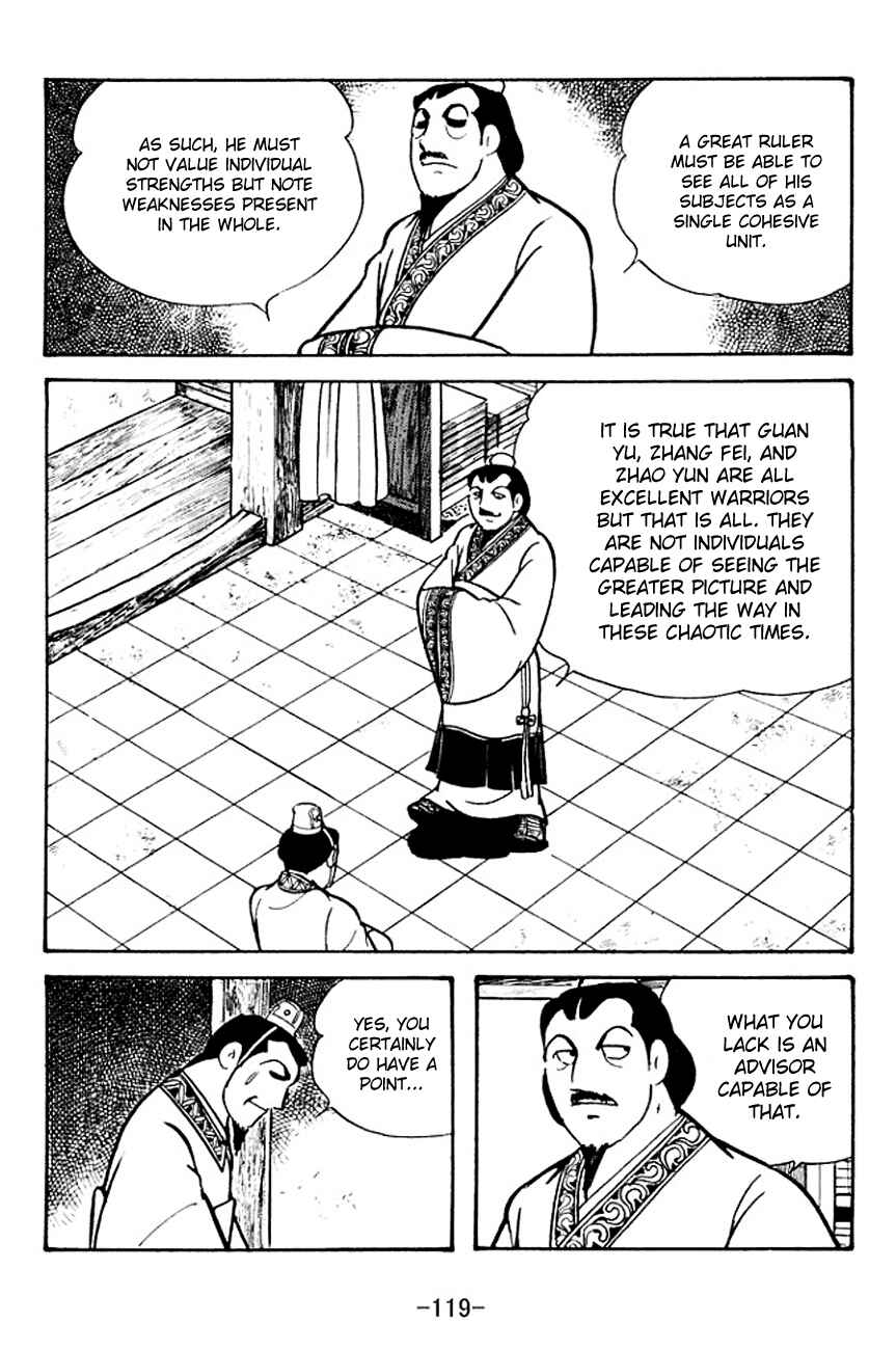 Page 13 Chapter 106 Sangokushi