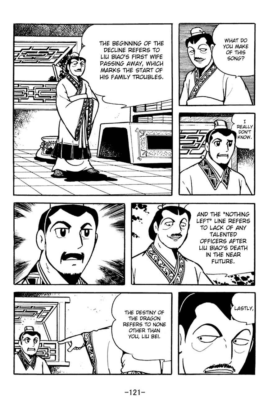Page 15 Chapter 106 Sangokushi