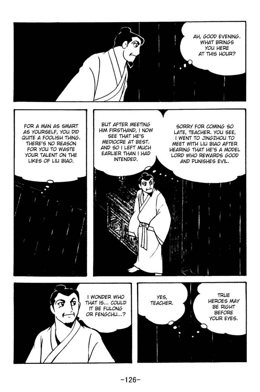 Page 20 Chapter 106 Sangokushi