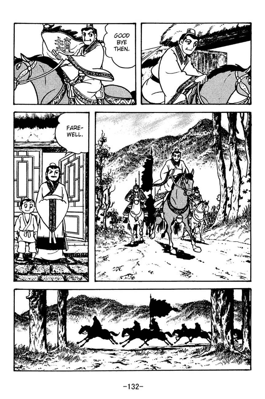Page 26 Chapter 106 Sangokushi