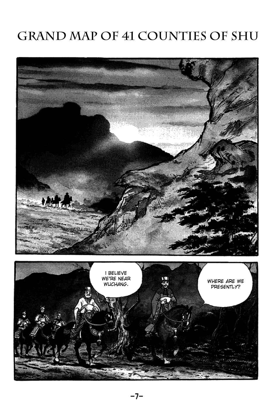 Page 10 Chapter 202 Sangokushi