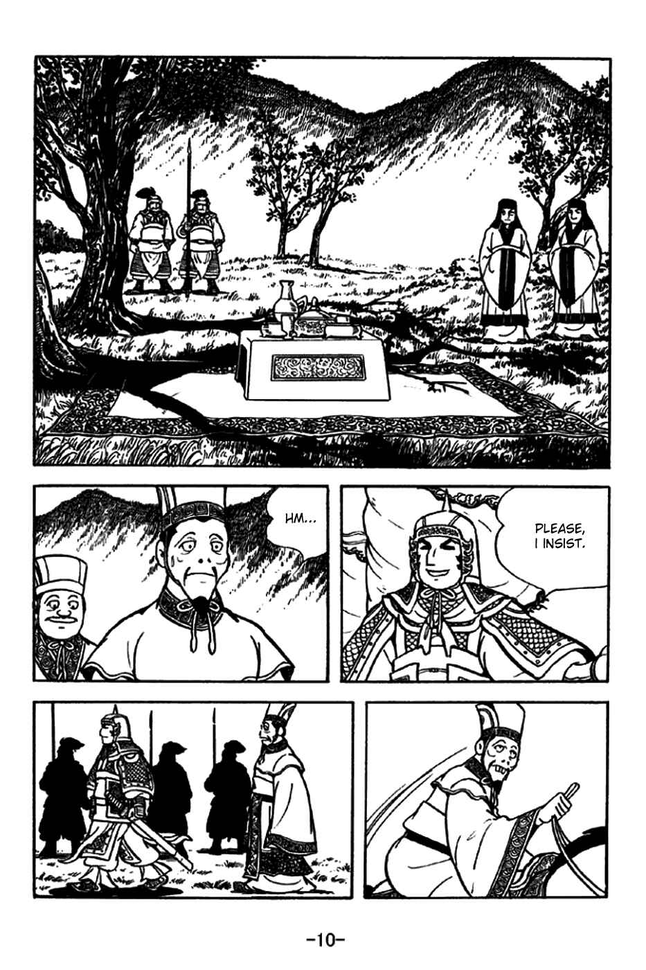 Page 13 Chapter 202 Sangokushi