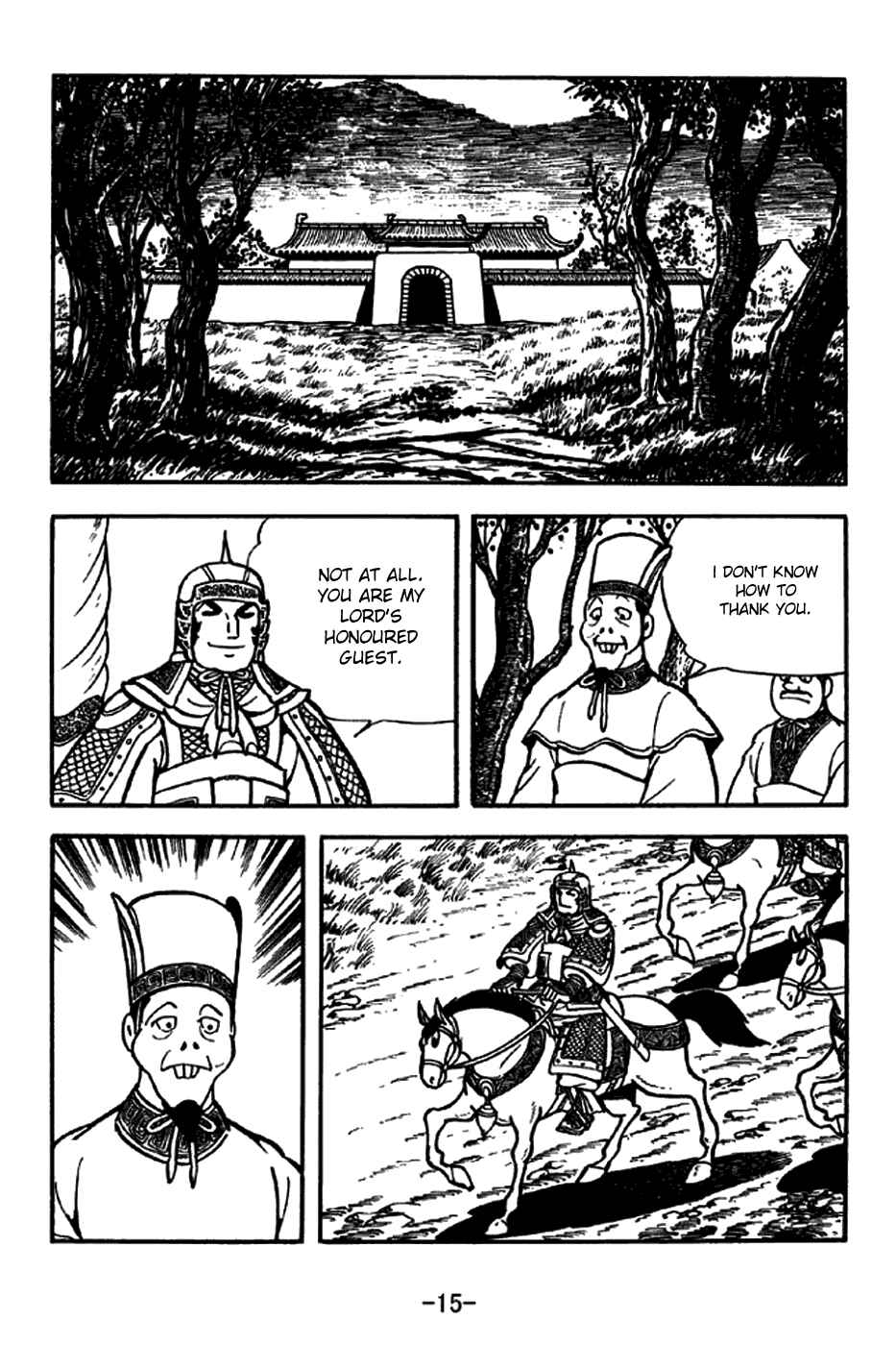 Page 18 Chapter 202 Sangokushi