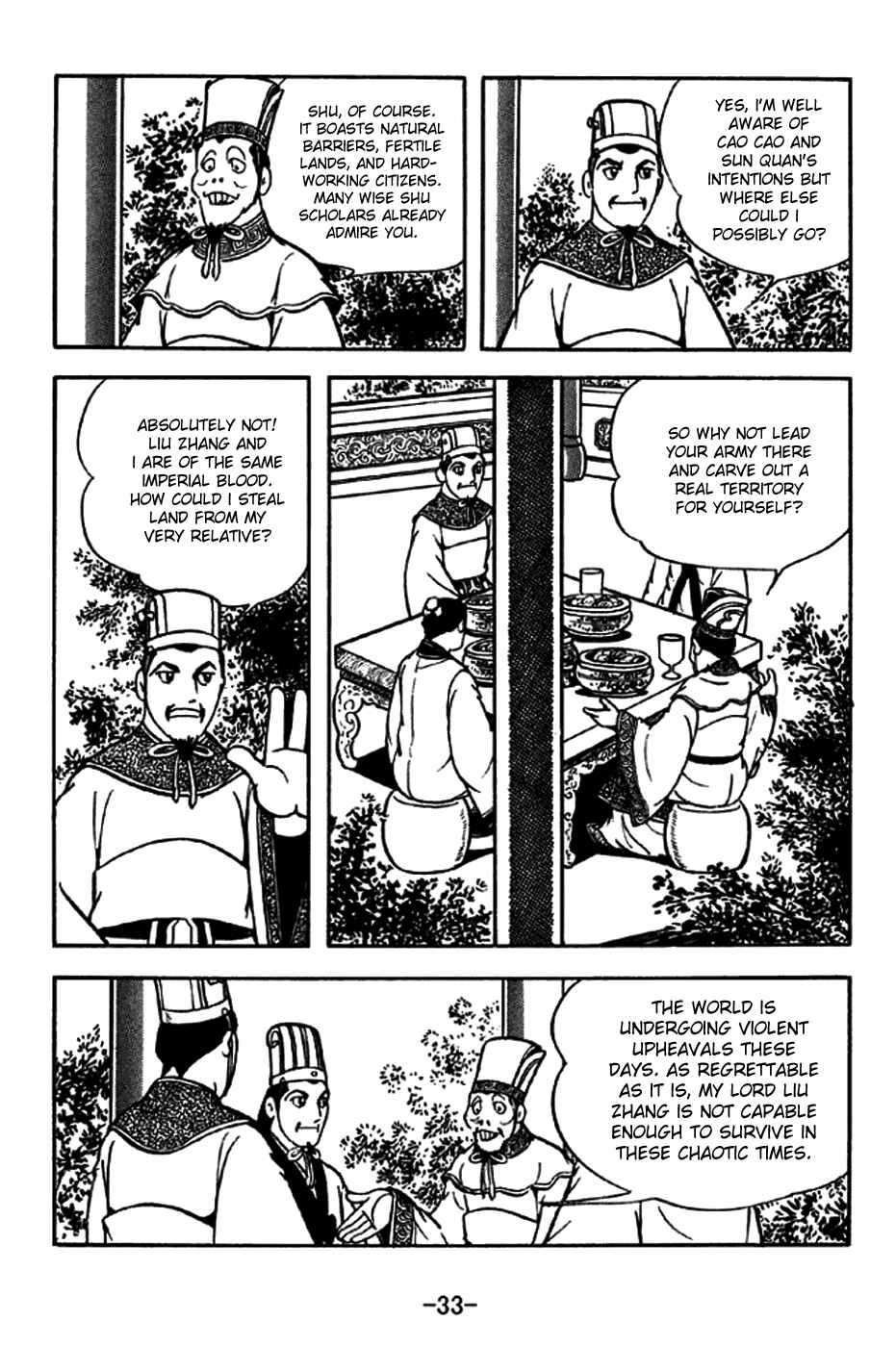 Page 36 Chapter 202 Sangokushi