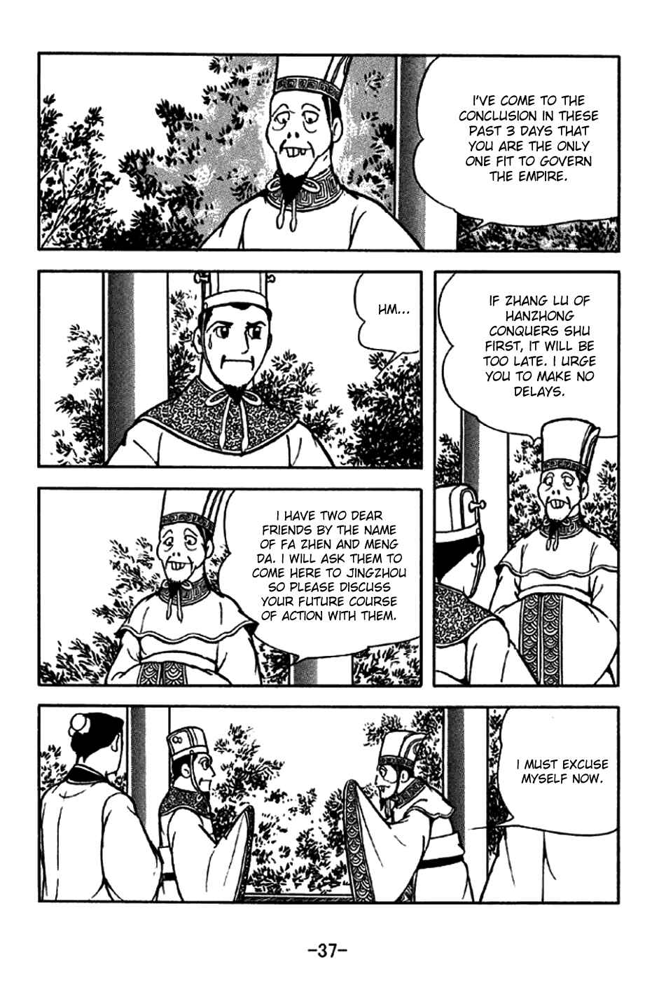 Page 40 Chapter 202 Sangokushi