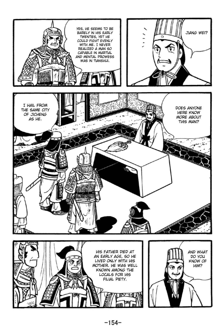 Page 23 Chapter 348 Sangokushi
