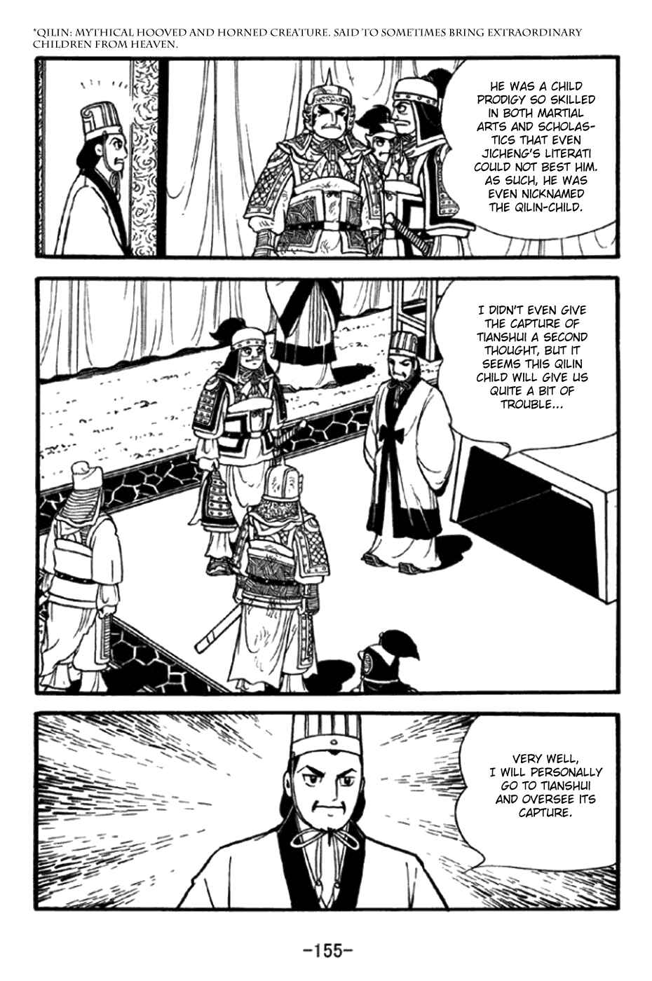 Page 24 Chapter 348 Sangokushi