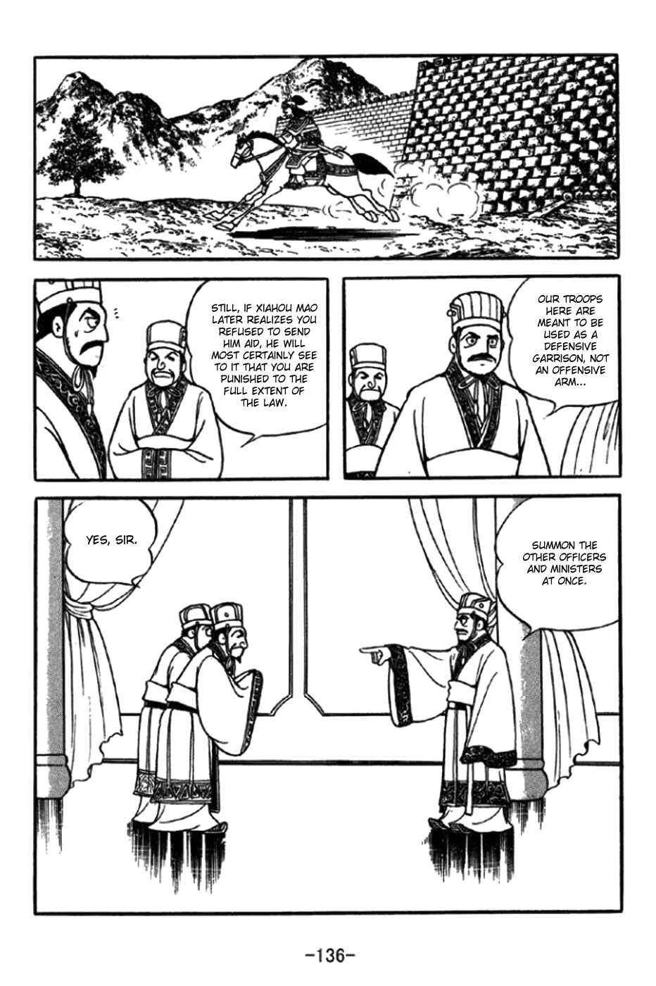 Page 5 Chapter 348 Sangokushi