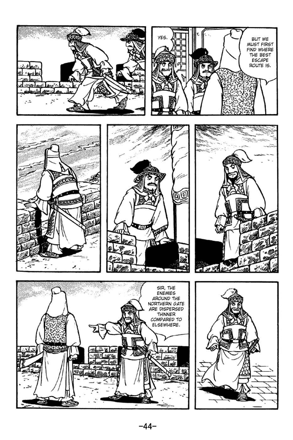 Page 13 Chapter 277 Sangokushi
