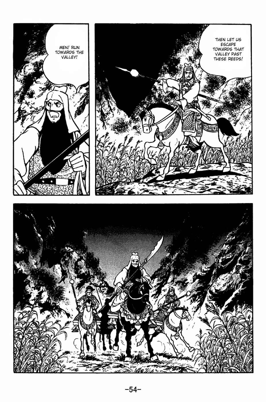 Page 23 Chapter 277 Sangokushi