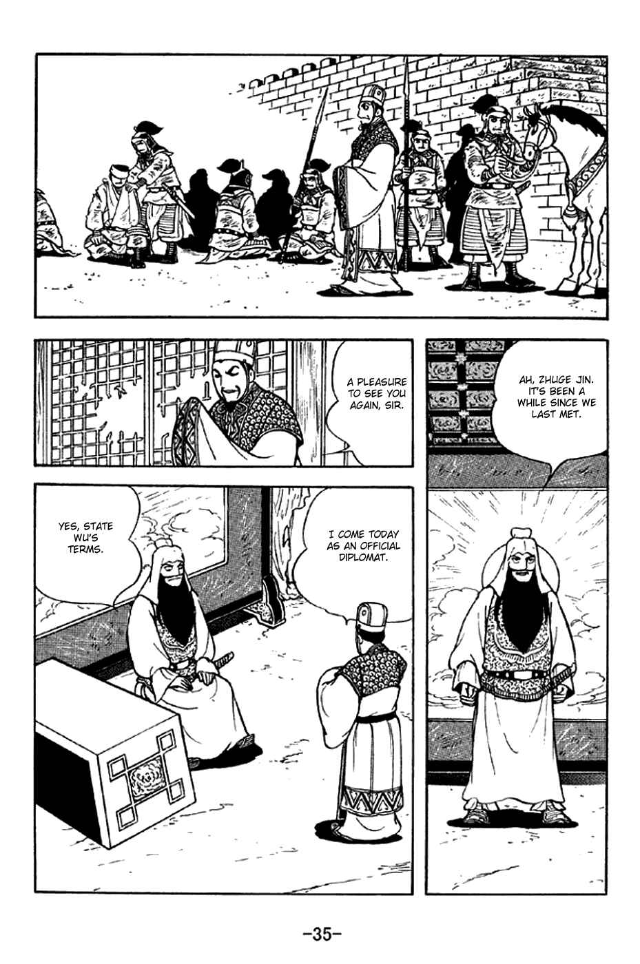 Page 4 Chapter 277 Sangokushi